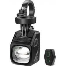 Фара Magicshine EVO 1700 Black